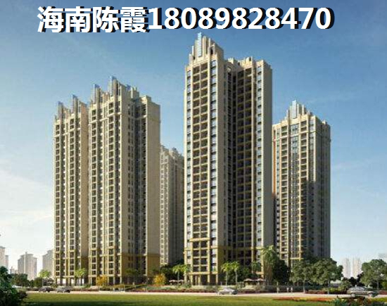 恒大·悦龙台房产还纸得看好吗？