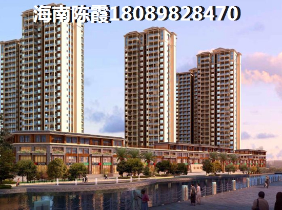 怎么都在河南买房？2