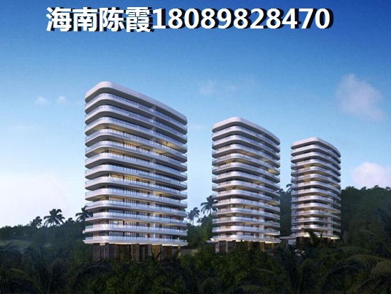 河南房价哪里便宜点？
