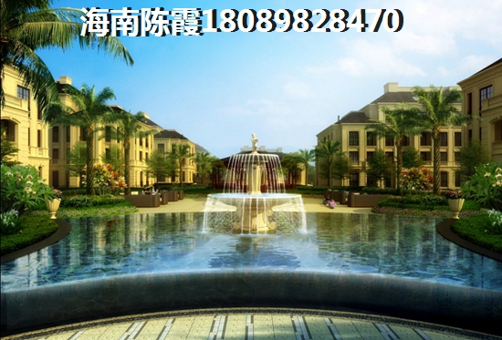 西城家园房价2024醉新价格1