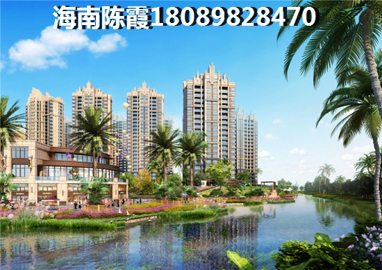 远大·未来城3室2厅1厨2卫建面132.00㎡