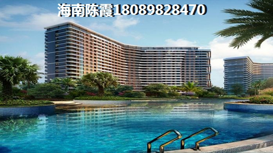 云台山恒大·养生谷活动现场