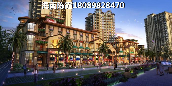 华府实景图